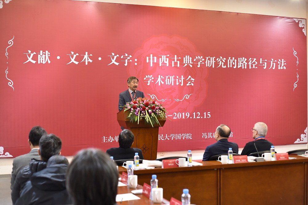 2e39671b86214f56811ed3aac640cfda.jpg 图3开幕式3.jpg